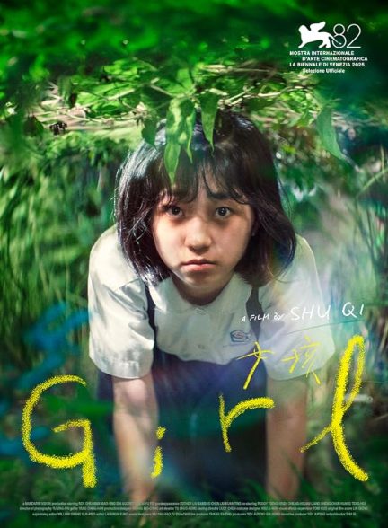 دانلود فیلم Girl