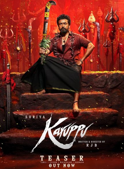 دانلود فیلم Karuppu 2026