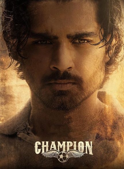 دانلود فیلم Champion 2025