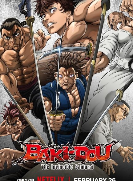 دانلود فیلم Baki-Dou: The Invincible Samurai