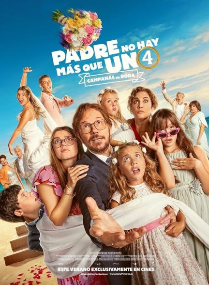 دانلود فیلم Father There is Only One 4