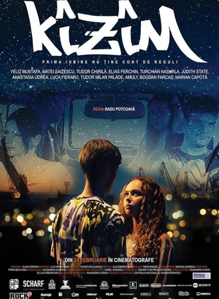 دانلود فیلم Kîzîm 2026