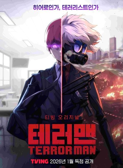 دانلود فیلم Terror Man 2026