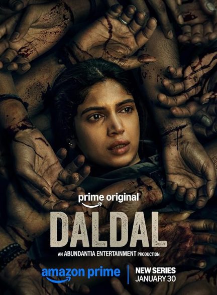 دانلود فیلم Daldal
