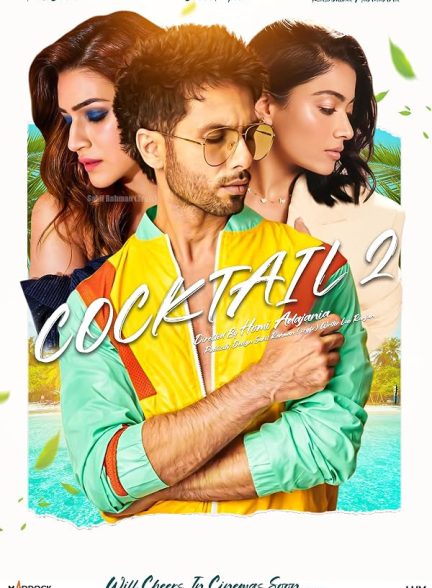 دانلود فیلم Cocktail 2 2026