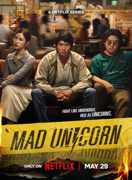 دانلود سریال Mad Unicorn