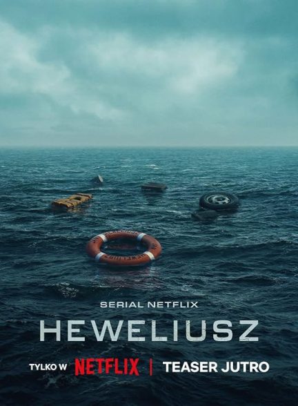 دانلود سریال Heweliusz