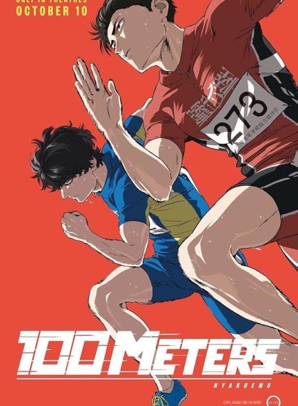 دانلود فیلم 100 Meters