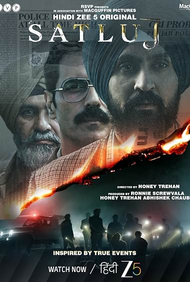 دانلود فیلم Punjab ’95 2026