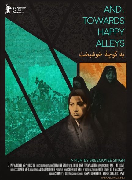 دانلود فیلم And, Towards Happy Alleys 2023
