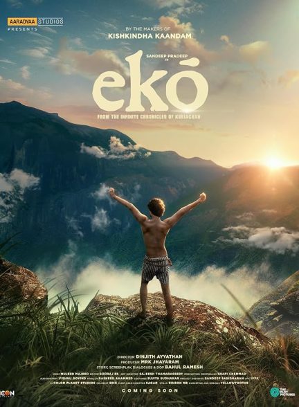 دانلود فیلم Eko 2025
