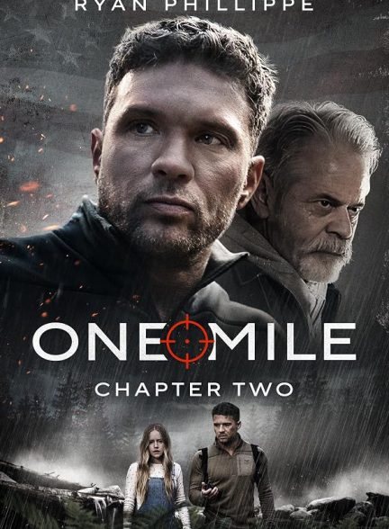 دانلود فیلم One Mile: Chapter Two 2026