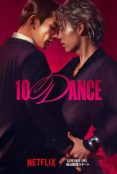 دانلود فیلم 10 Dance