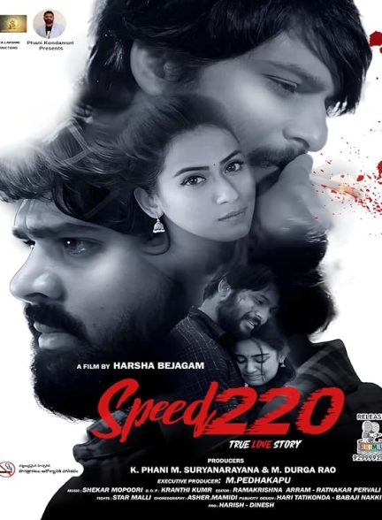 دانلود سریال Speed 220