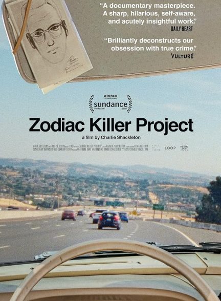 دانلود فیلم Zodiac Killer Project 2025