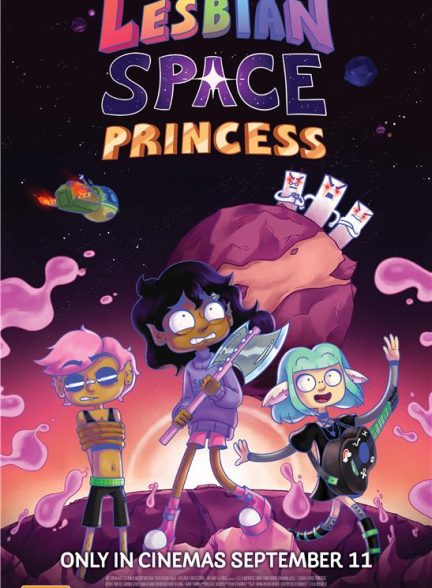 دانلود فیلم Lesbian Space Princess 2024