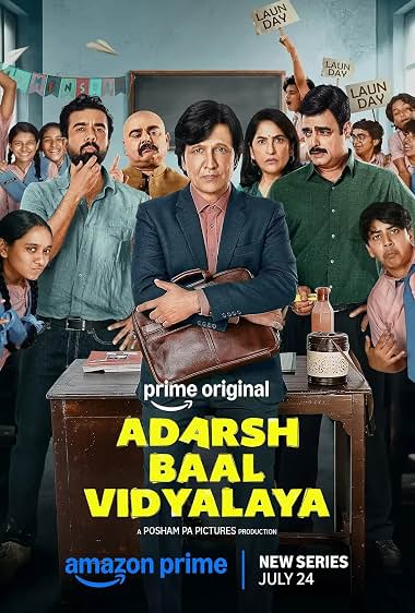 دانلود فیلم Adarsh Baal Vidyalaya