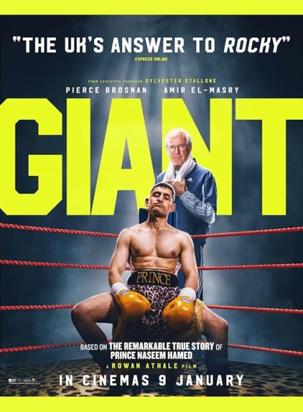 دانلود فیلم Giant 2025