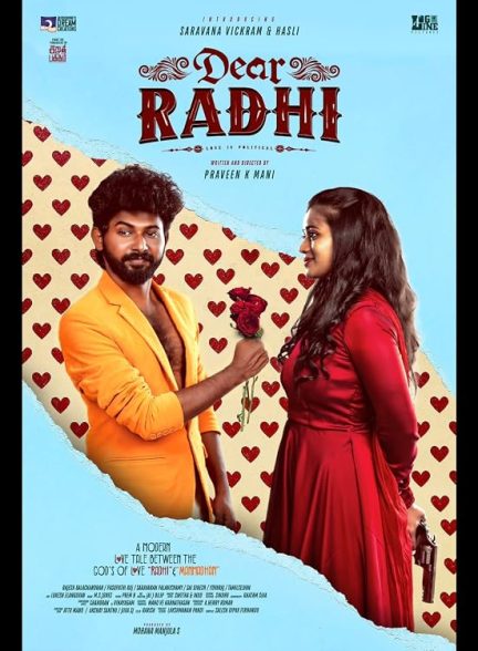 دانلود فیلم Dear Radhi 2026