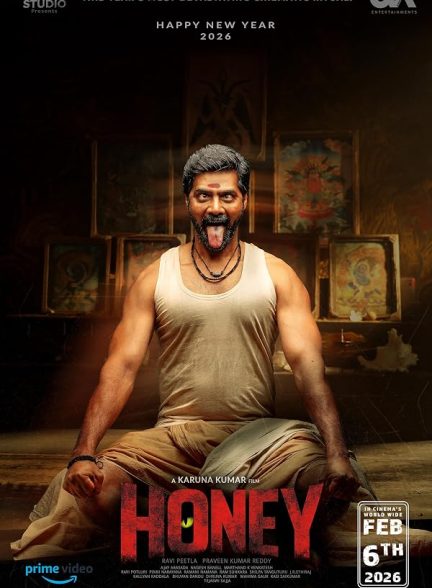 دانلود فیلم Honey 2026