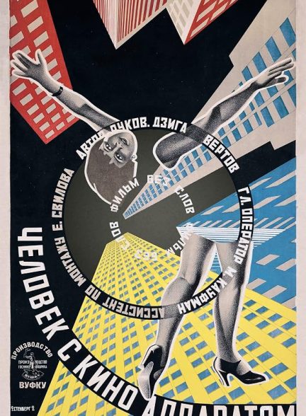 دانلود فیلم Man with a Movie Camera 1929