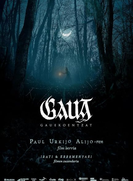 دانلود فیلم Gaua 2025