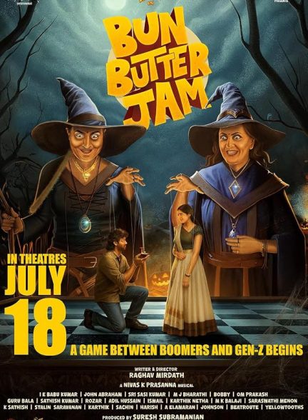دانلود فیلم Bun Butter Jam 2025