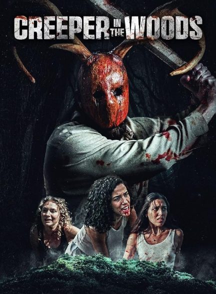 دانلود فیلم Creeper in the Woods 2025