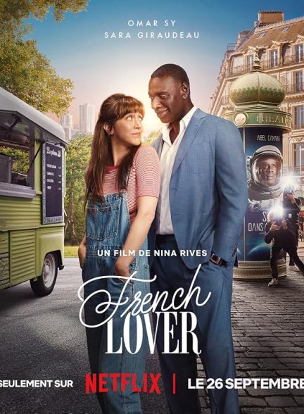 دانلود فیلم French Lover