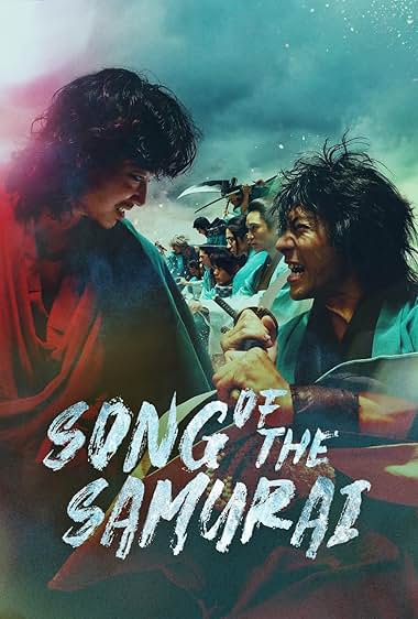 دانلود سریال Song of the Samurai: Fateful Showdown in Kyoto