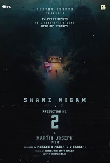 دانلود فیلم Dridam 2026