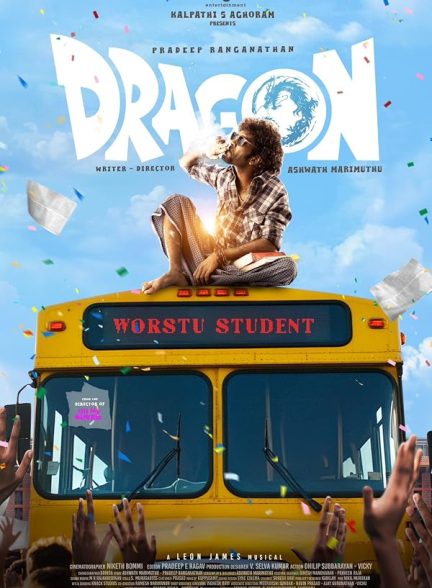 دانلود فیلم Dragon 2025