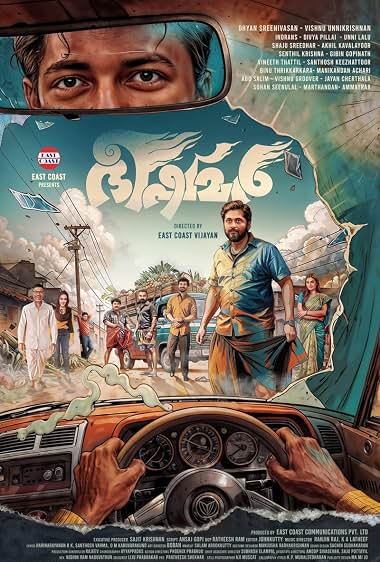 دانلود فیلم Bhishmar 2026