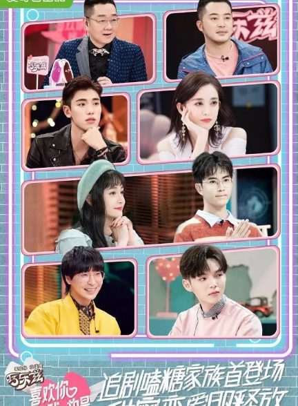دانلود سریال Yes I Do S01EP01 KoreFaa com