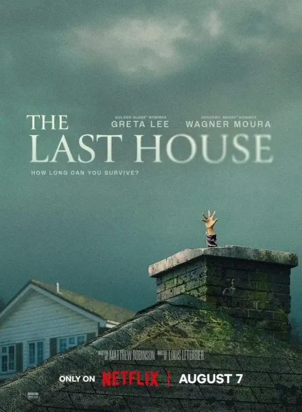 دانلود فیلم The Last House 2026