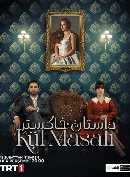 دانلود سریال داستان خاکستر Kül Masali