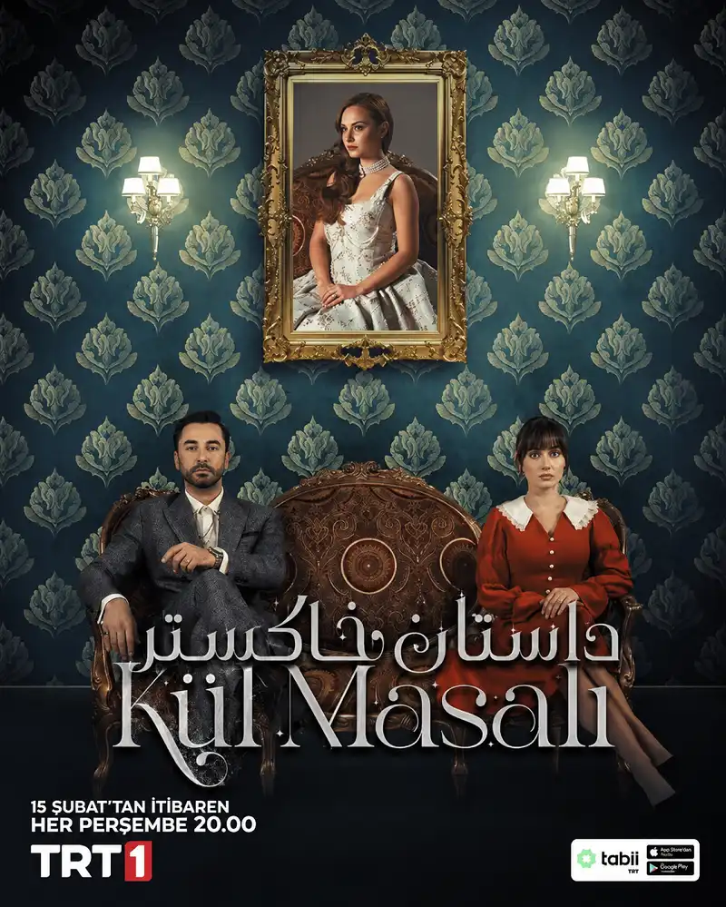 دانلود سریال داستان خاکستر Kül Masali