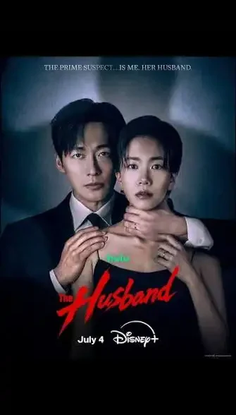 دانلود سریال The Husband