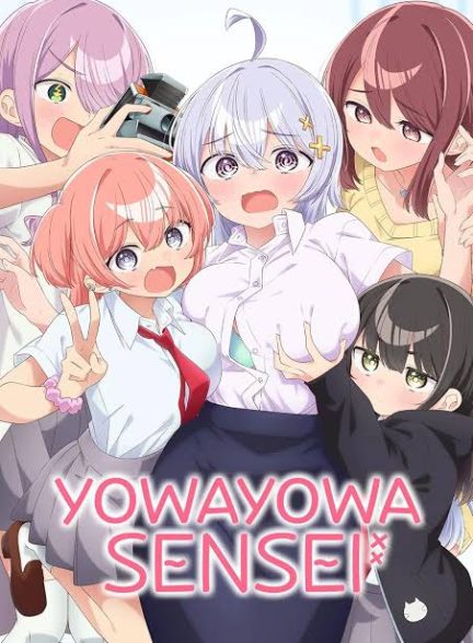 دانلود سریال Yowayowa Sensei