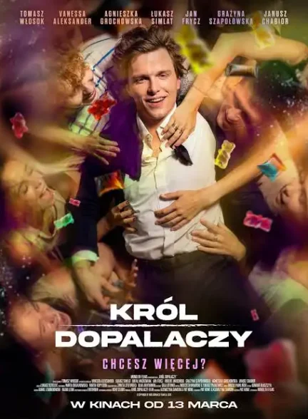 دانلود فیلم King of Dope 2026