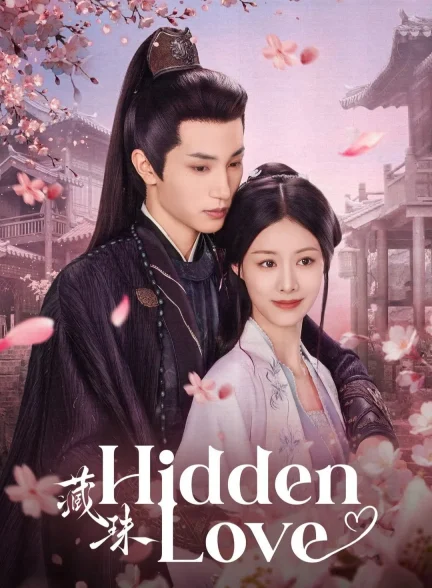دانلود سریال Hidden Love