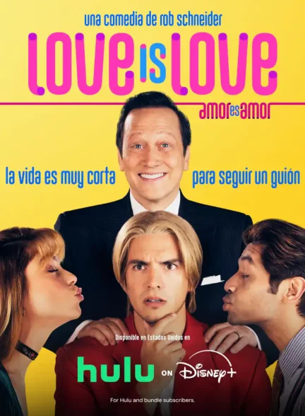 دانلود فیلم Amor es amor 2026
