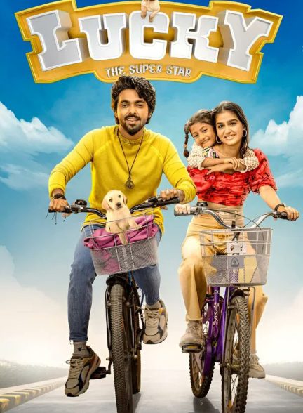 دانلود فیلم Lucky the Superstar 2026