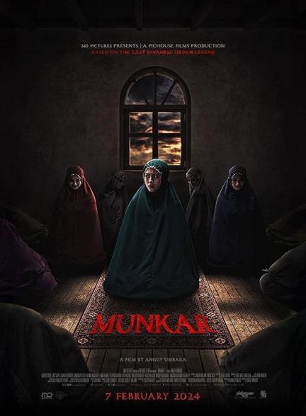 دانلود فیلم Munkar
