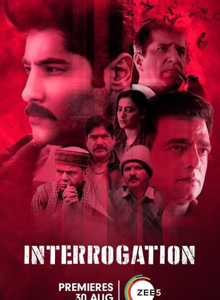 دانلود فیلم Interrogation 2024