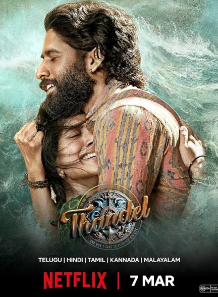 دانلود فیلم Thandel 2025