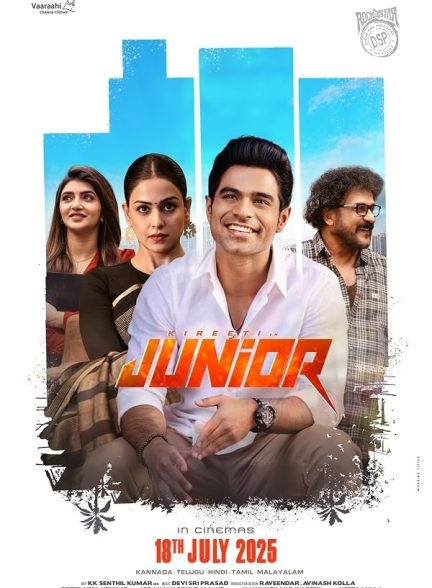 دانلود فیلم Junior 2025