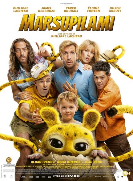 دانلود فیلم Marsupilami 2026