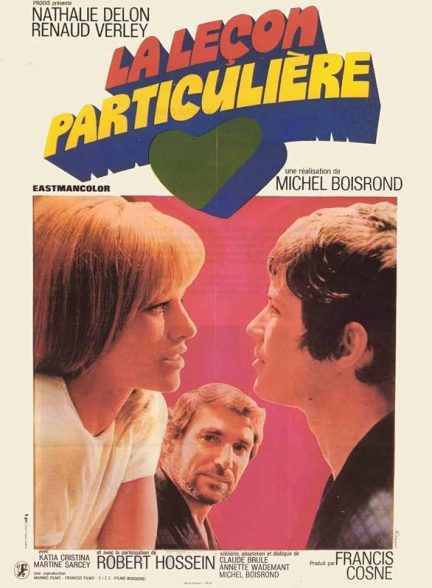 دانلود فیلم Tender Moment