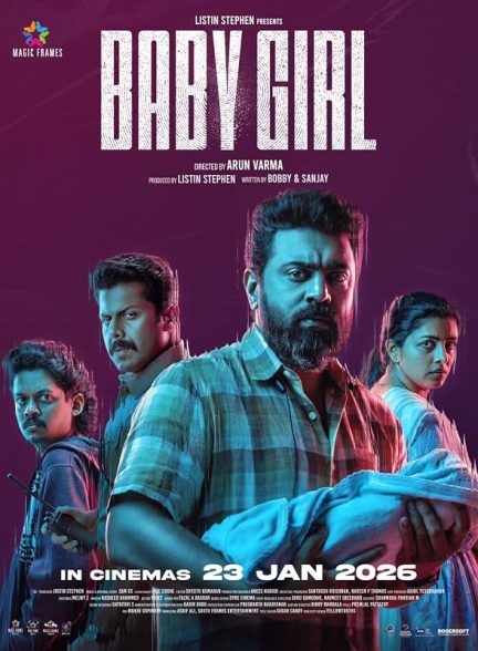 دانلود فیلم Baby Girl 2026